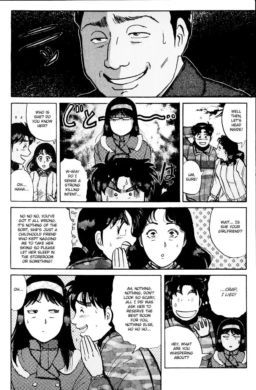 Kindaichi Shounen no Jikenbo Chapter 108 21